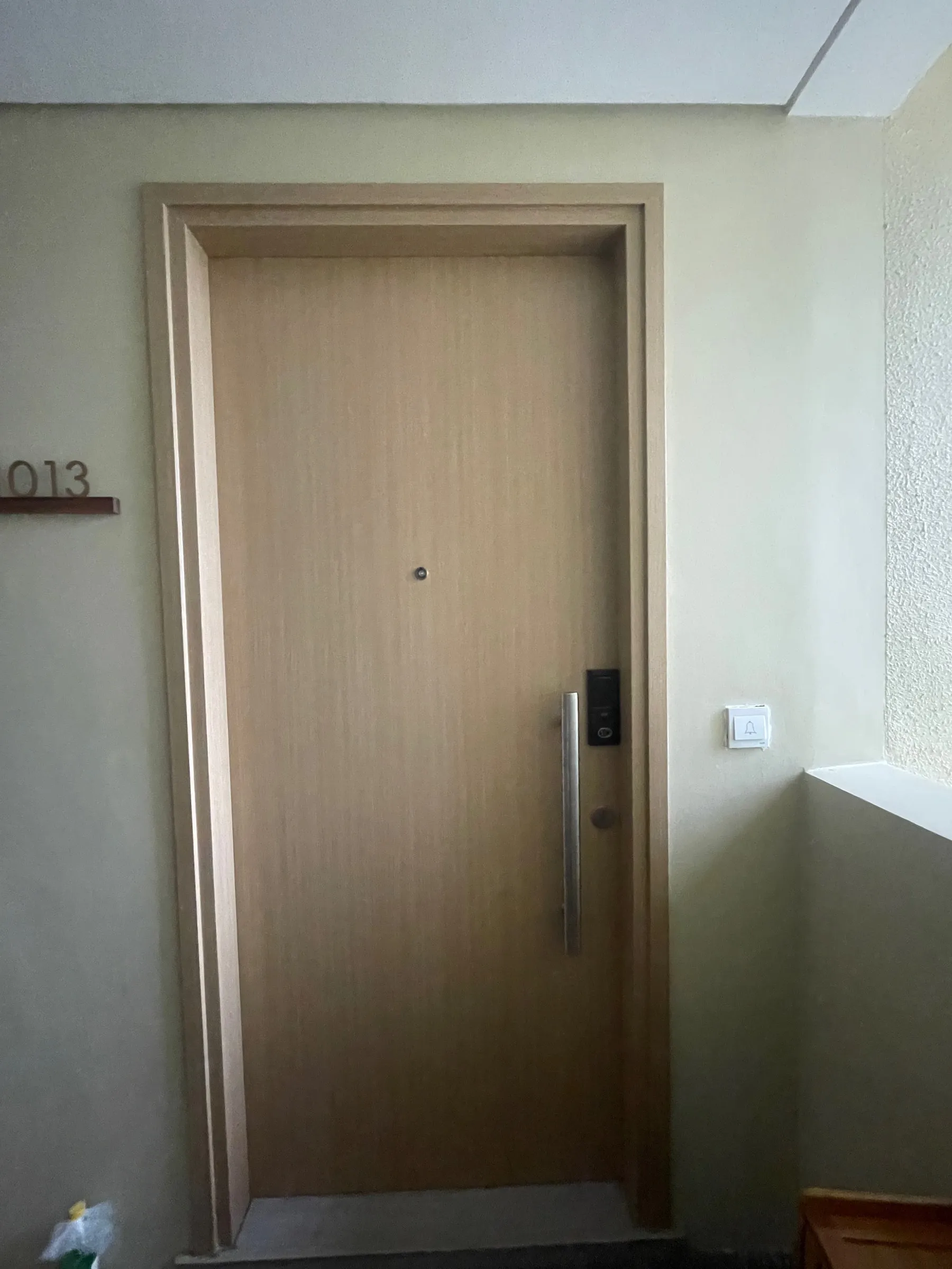 After: Main door · The Amore