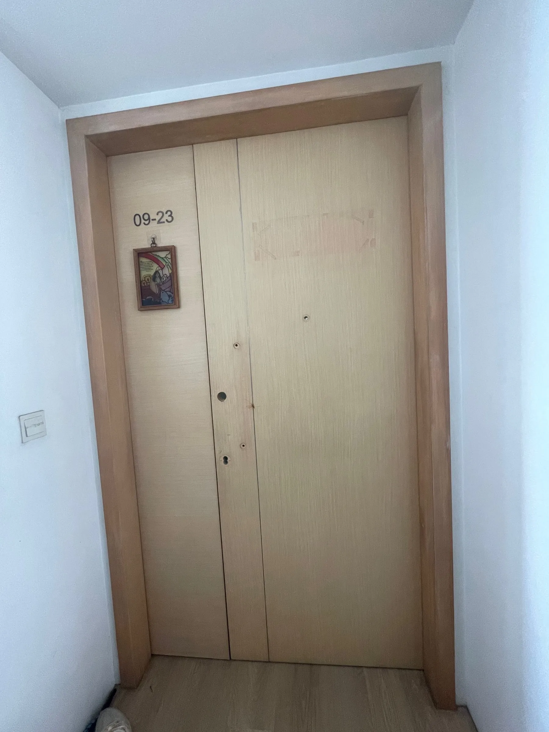 Before: Main door · The Estuary